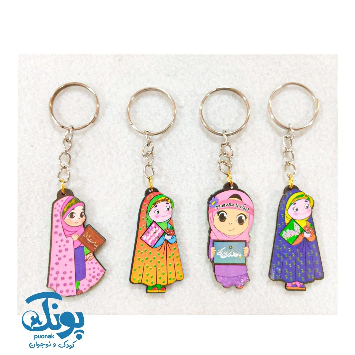 جاکلیدی دخترانه چوبی طرح مهدوی