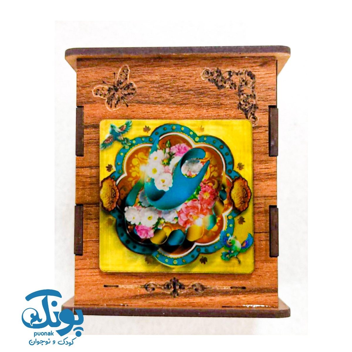 جامدادی چوبی رومیزی طرح عید غدیر