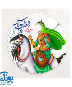 دفترچه نقاشی کودکانه ماه محرم