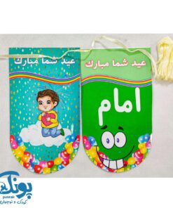 ریسه جشن مذهبی (بسته ۶ عددی)