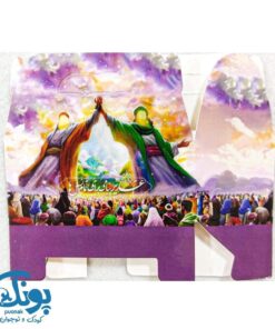 جعبه هدیه مقوایی طرح غدیر (بسته ۱۰۰ عددی)