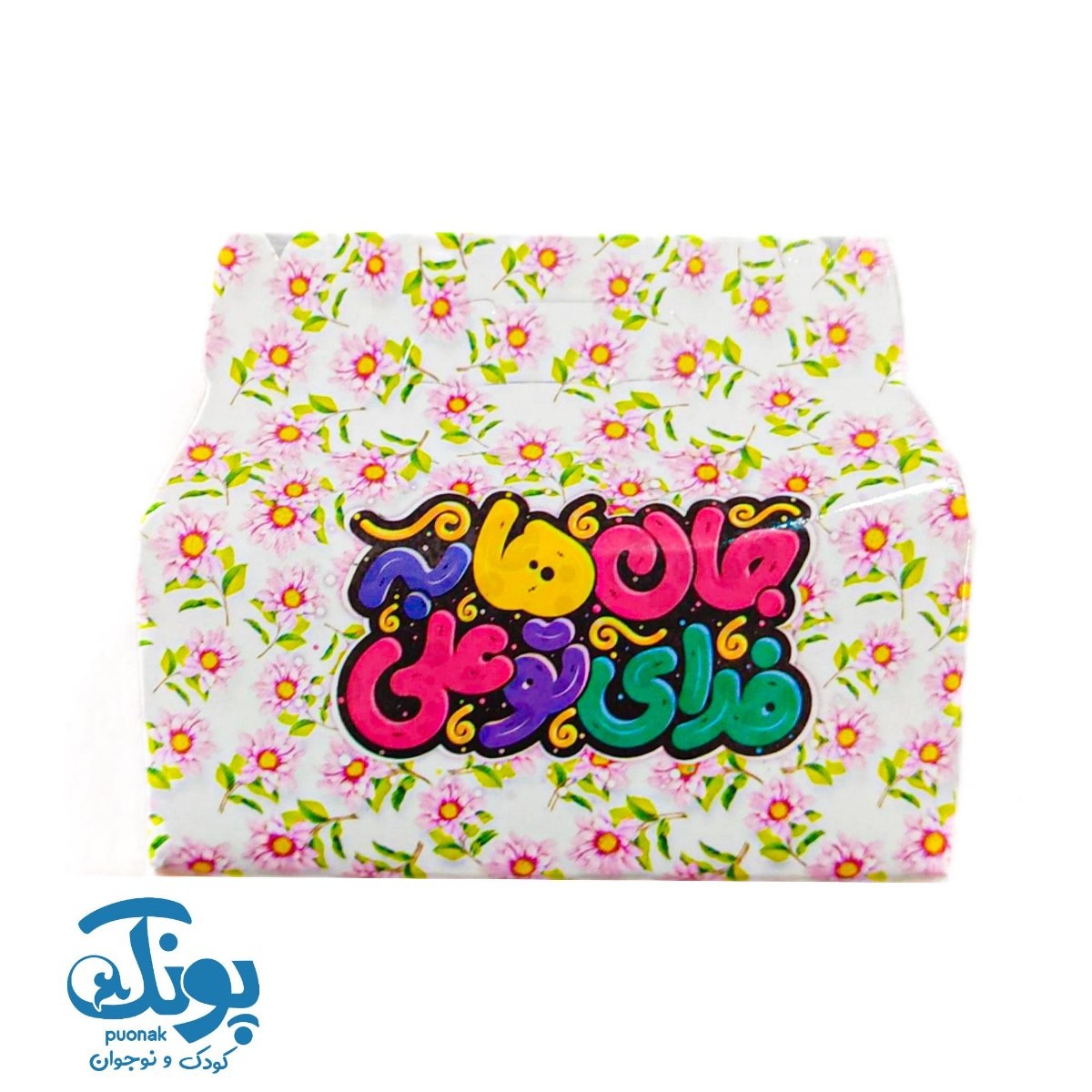 جعبه هدیه مقوایی طرح غدیر (بسته ۱۰۰ عددی)