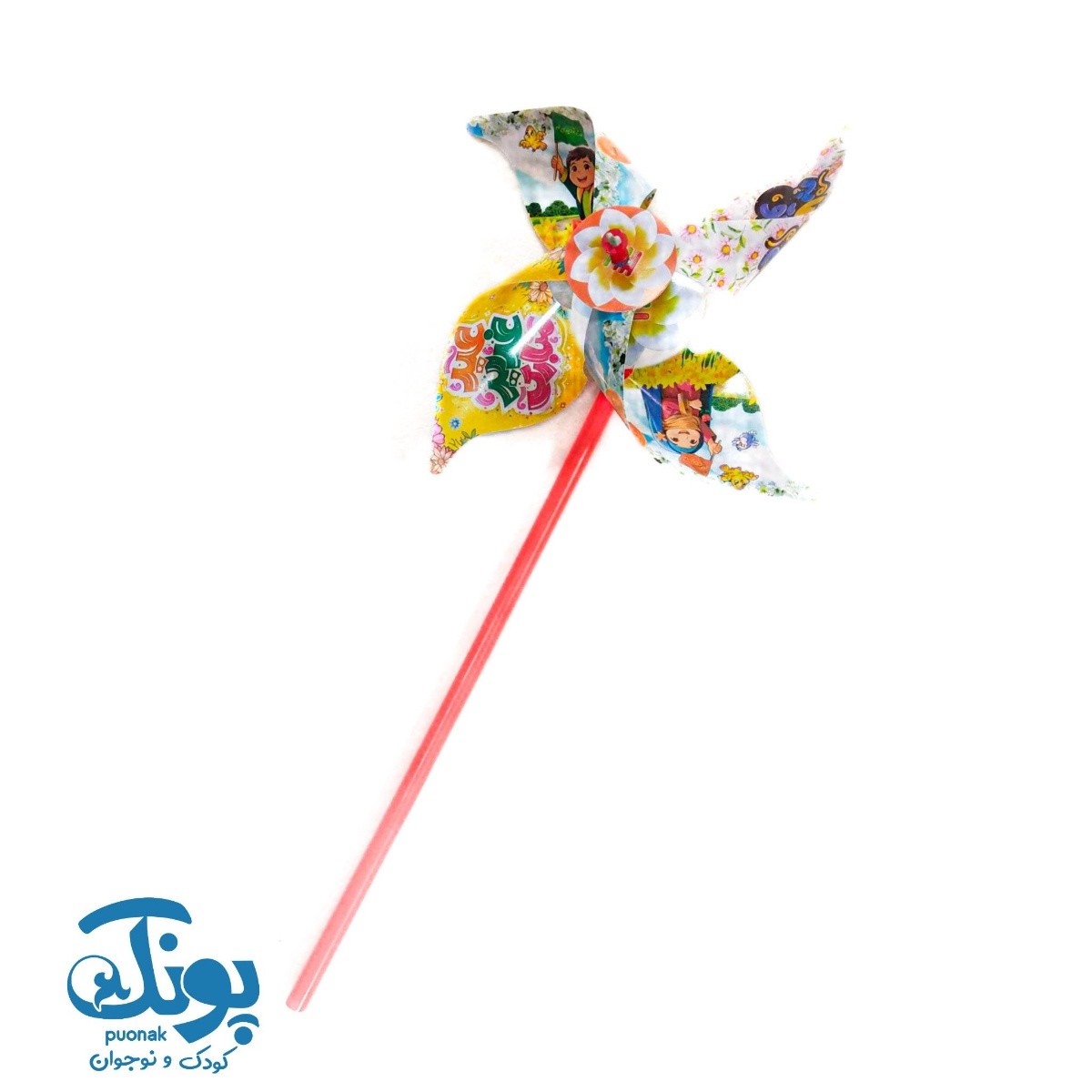 فرفره کاغذی طرح غدیر (بسته ۱۰۰ تایی)