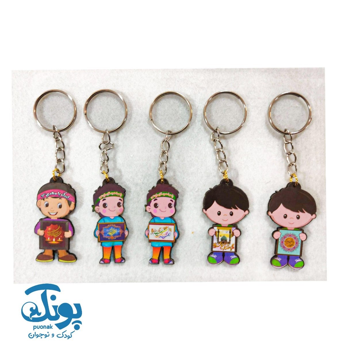 جاکلیدی پسرانه چوبی طرح مهدوی (بسته ۵۰ عددی)