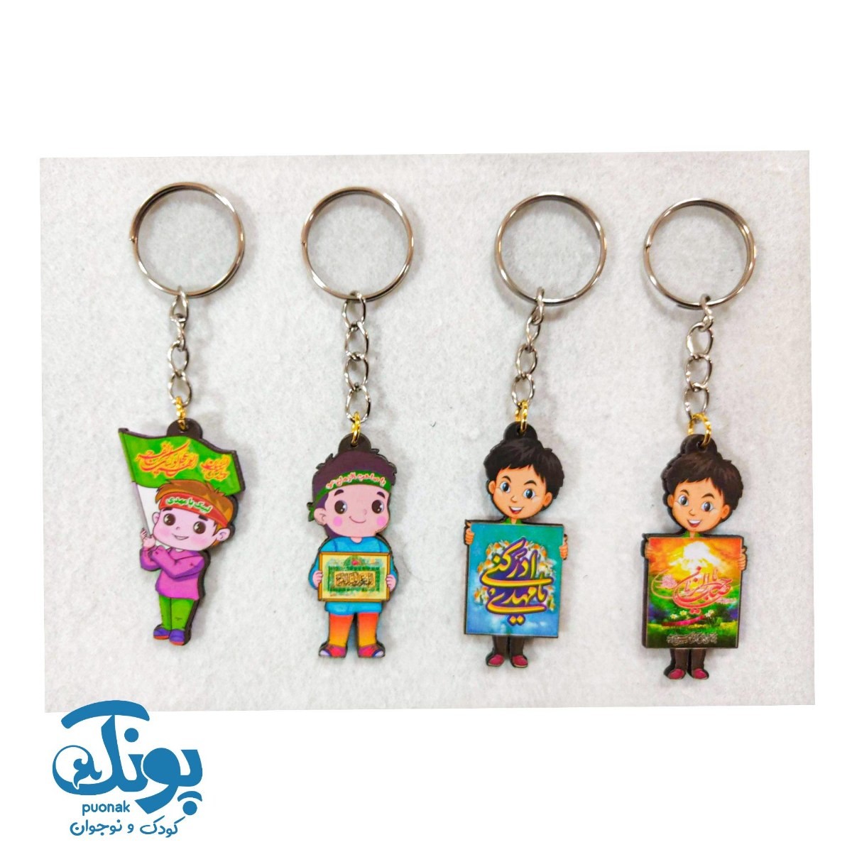 جاکلیدی پسرانه چوبی طرح مهدوی (بسته ۵۰ عددی)