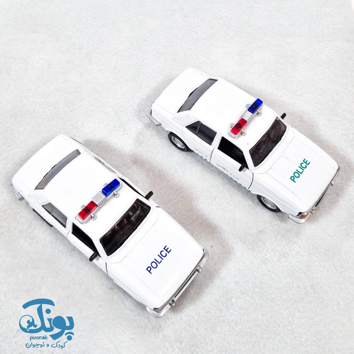 ماشین فلزی پیکان (پلیس)