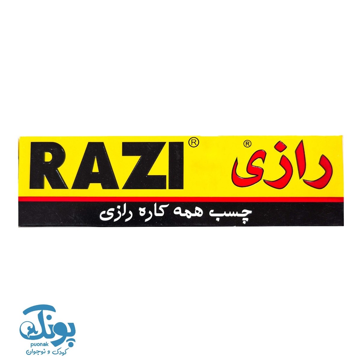 چسب همه کاره ۳۰ میل رازی