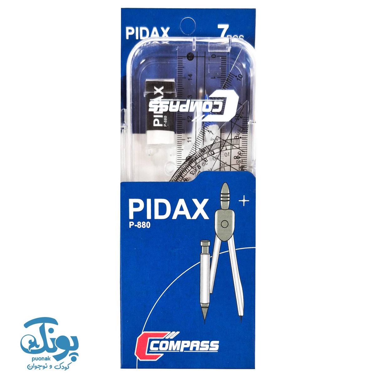 ست پرگار و گونیا پیداکس