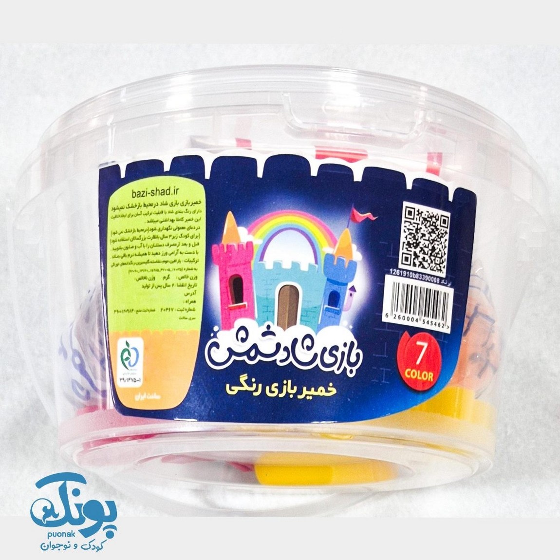 خمیر بازی ۷ رنگ سطلی بازی شاد شمش