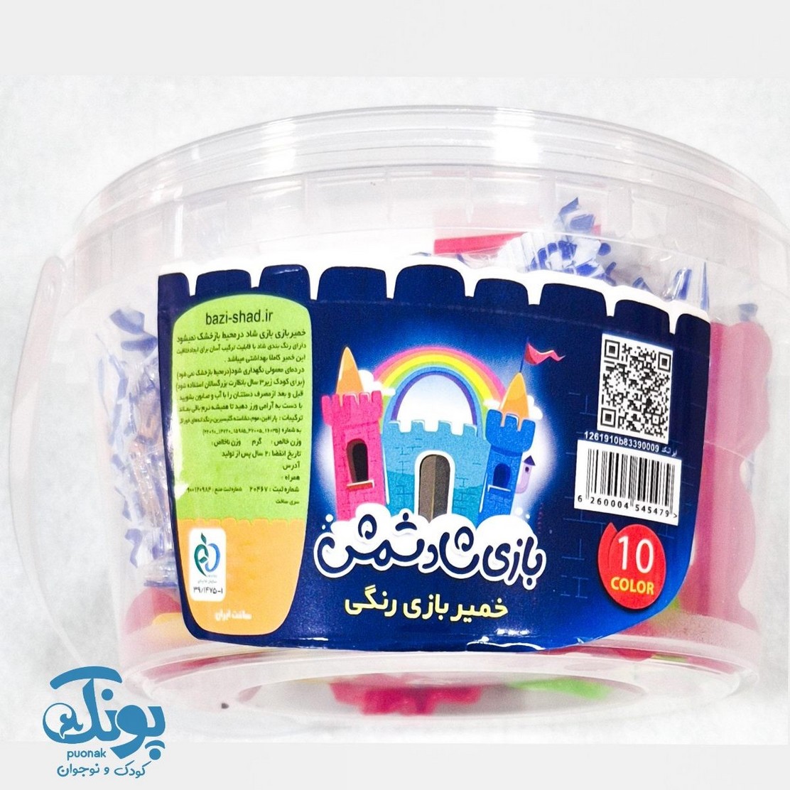 خمیر بازی ۱۰ رنگ سطلی بازی شاد شمش