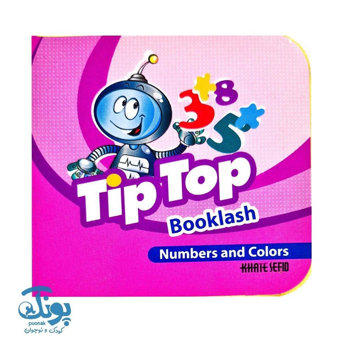 کتابچه فومی tip top اعداد و رنگها