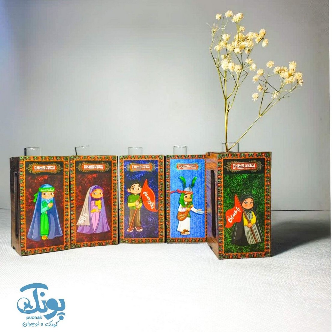 گلدان محرمی لبیک یا حسین طرح کودکان