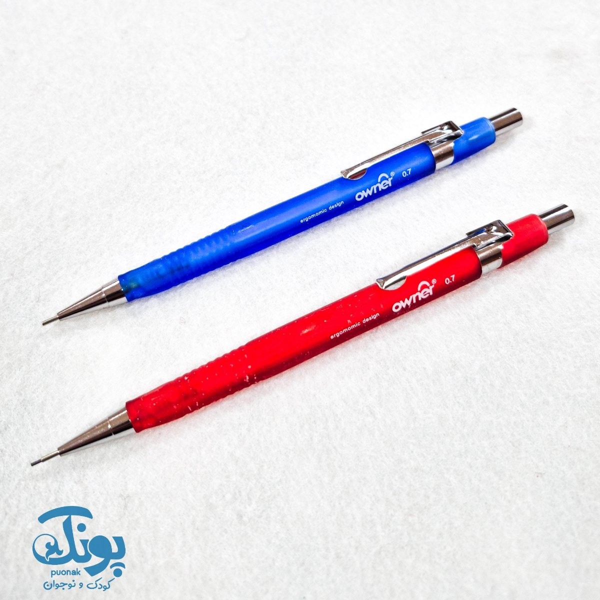 اتود اونر طرحدار ۰.۷