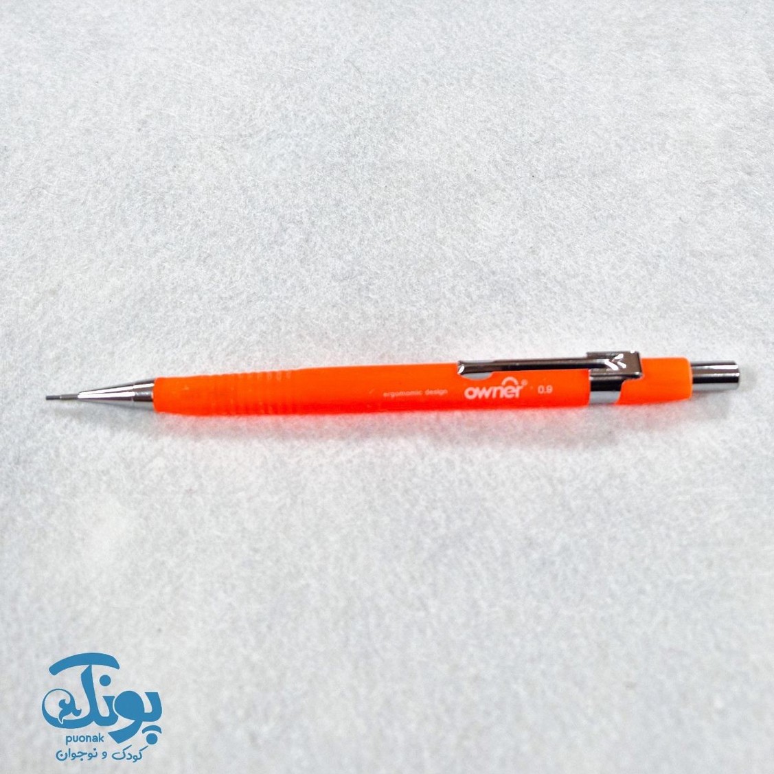 اتود اونر طرحدار ۰.۹