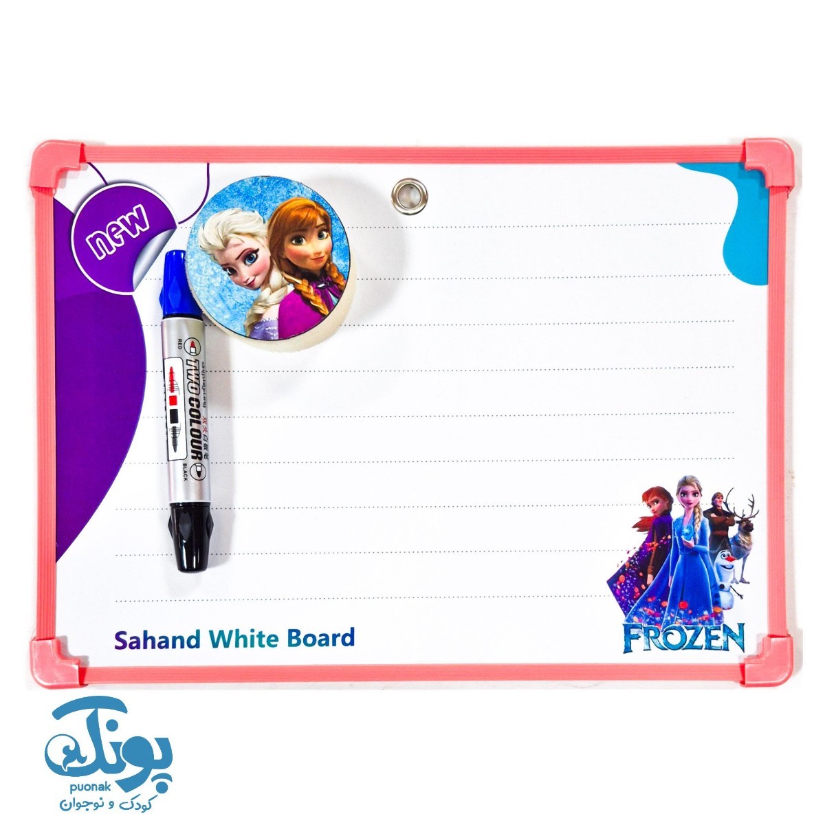 تخته وایت برد به همراه ماژیک و تخته پاکن