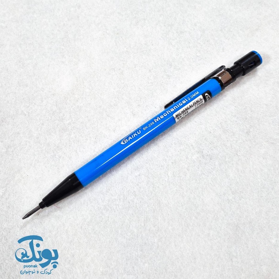 اتود ۲ میل بایکو ۲۹۸