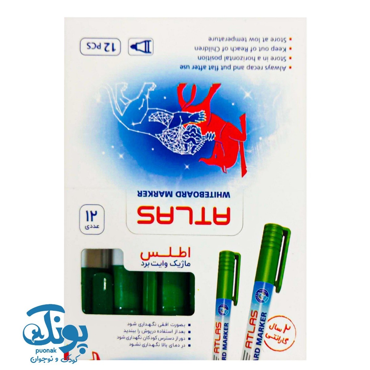 ماژیک وایت برد اطلس سبز ۱۲ تایی