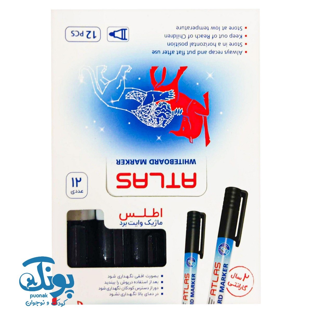ماژیک وایت برد اطلس مشکی ۱۲ تایی