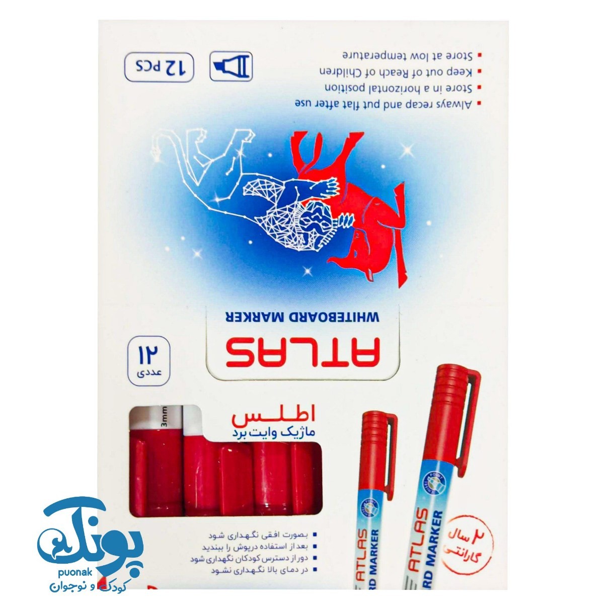 ماژیک وایت برد اطلس قرمز ۱۲ تایی