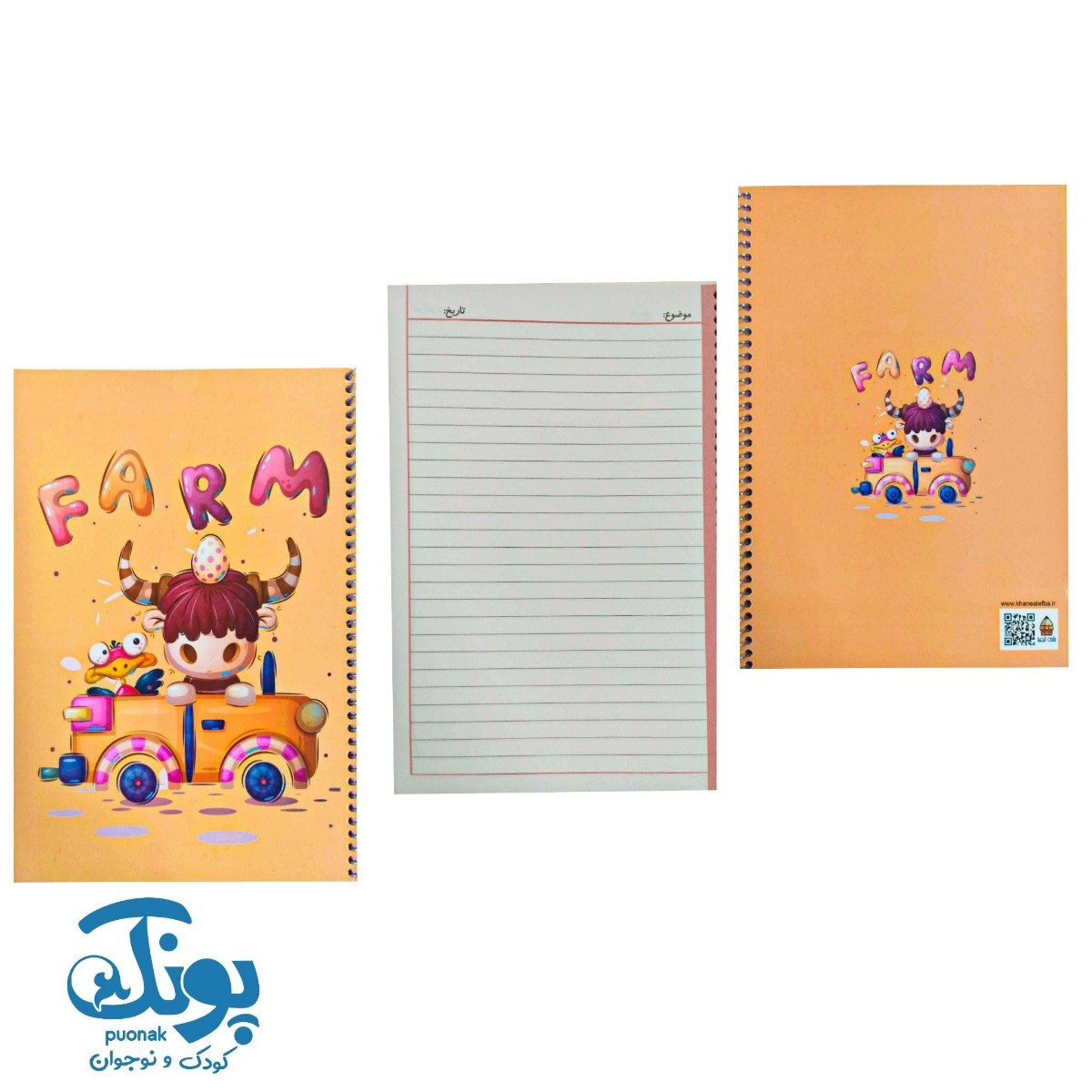 دفتر مشق ۶۰ برگ حاشیه رنگی فانتزی دخترانه الفبا