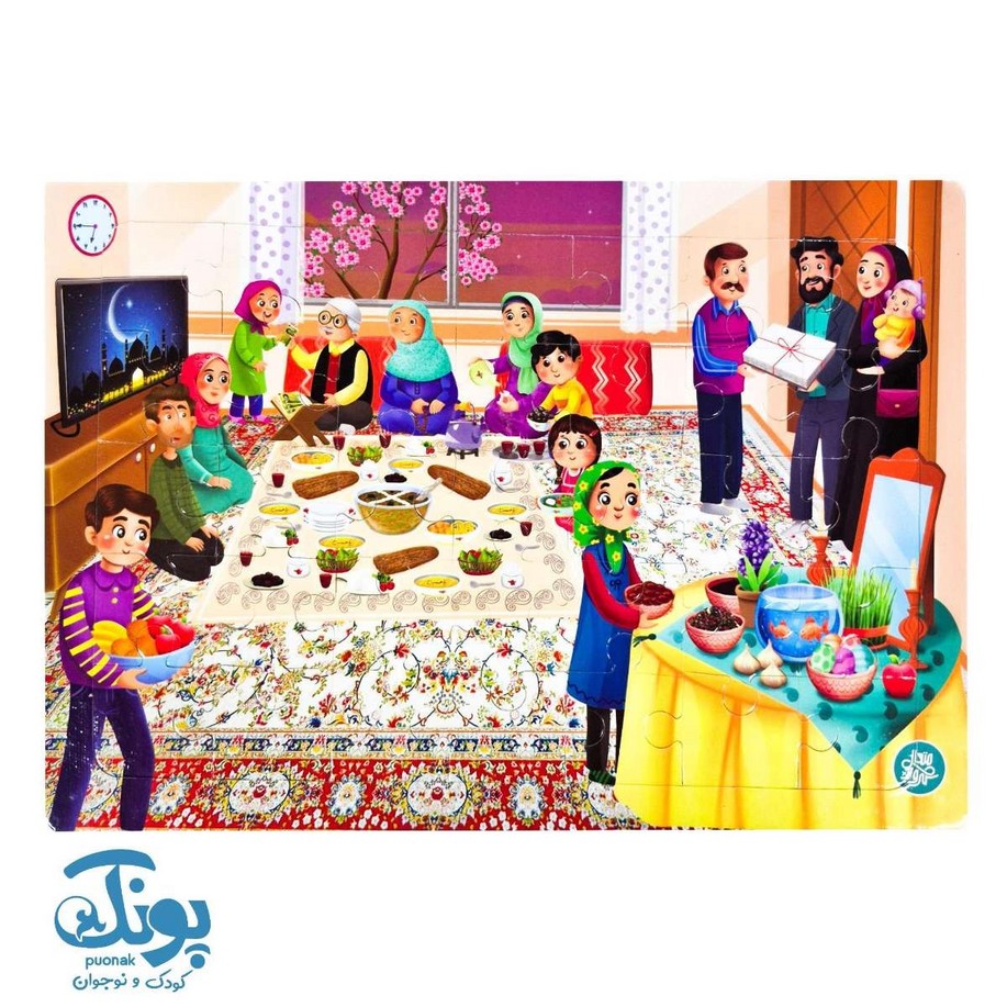 پازل بزرگ ۳۵ قطعه عید نوروز (پشت مار پله ای) نور