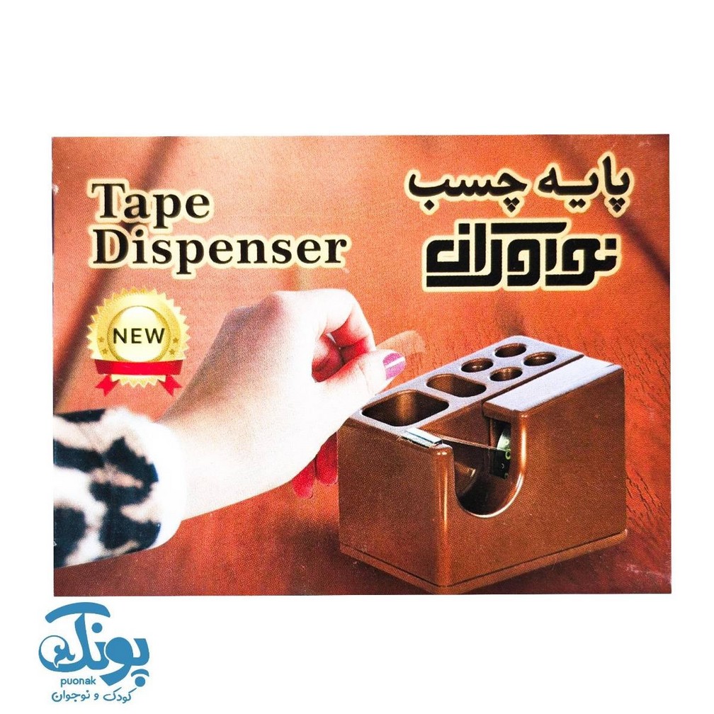 پایه چسب نوآوران ۱۰۰۰
