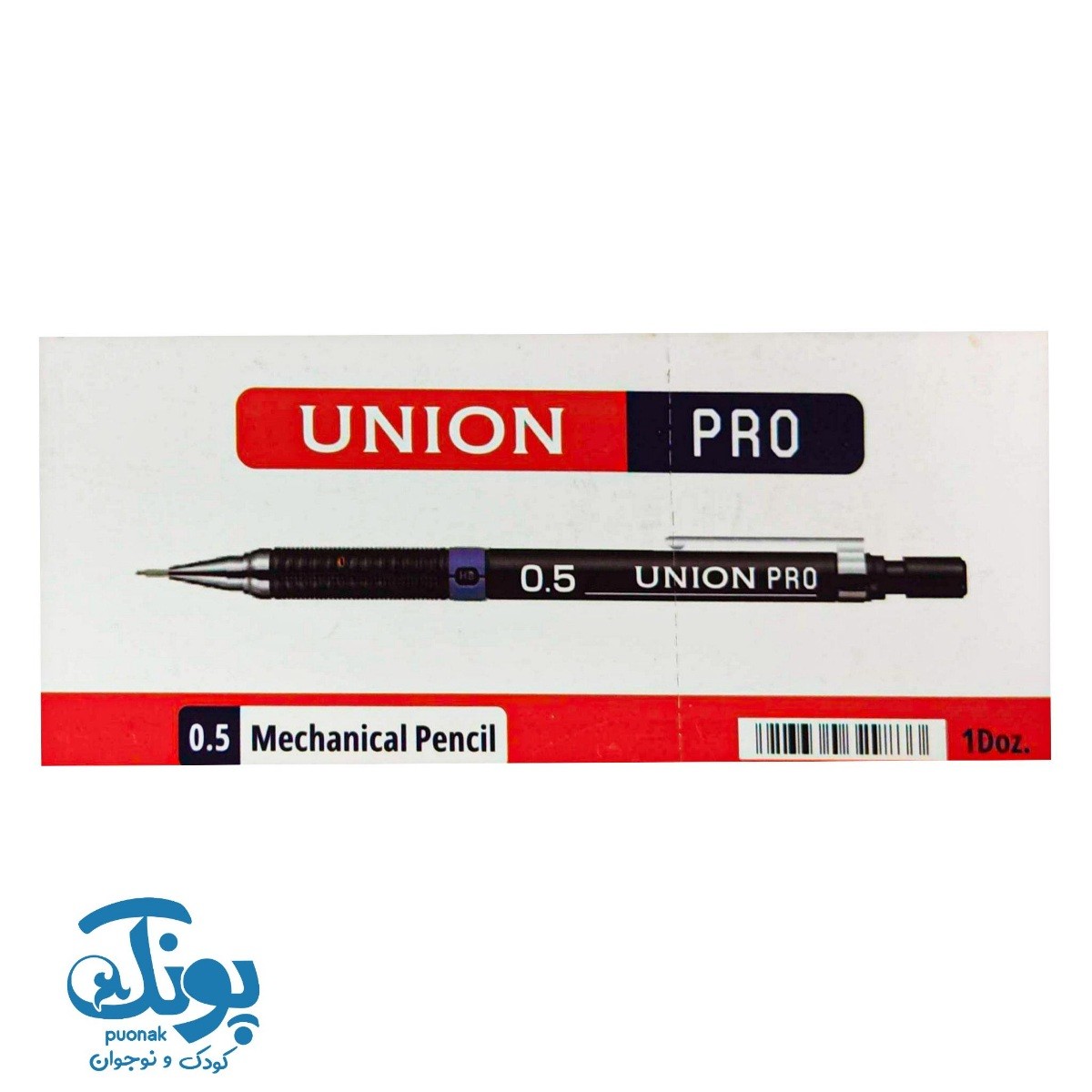 اتود سومر طرح درافیکس یونیون پرو ۰.۵