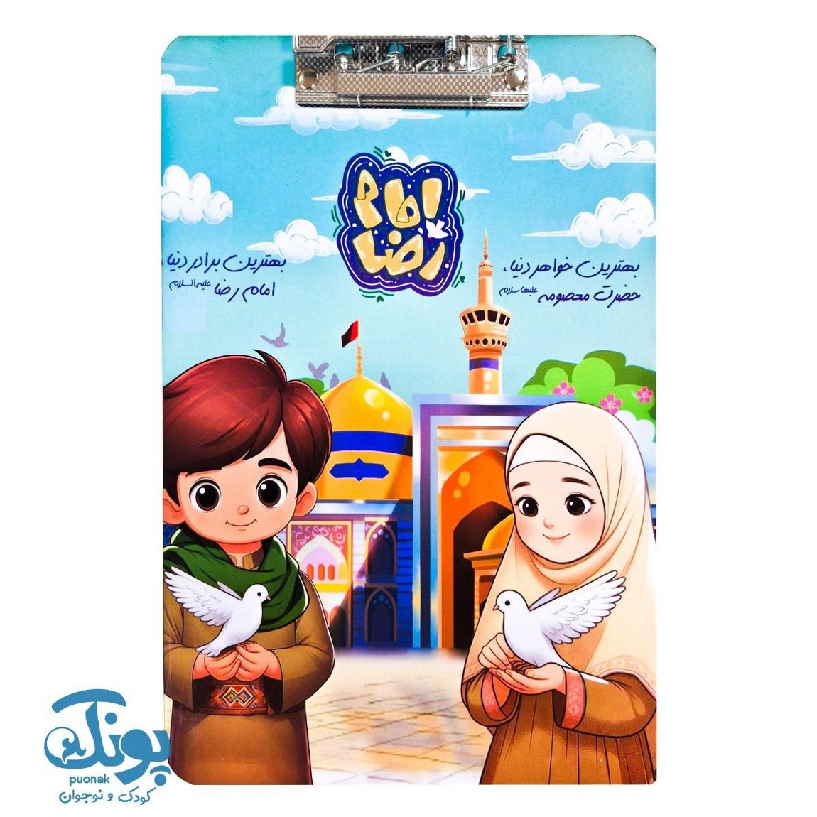 تخته شاسی فانتزی نگار A۴ ام دی اف