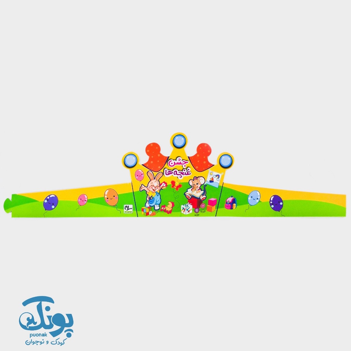 تاج جشن غنچه ها کمربندی سلام