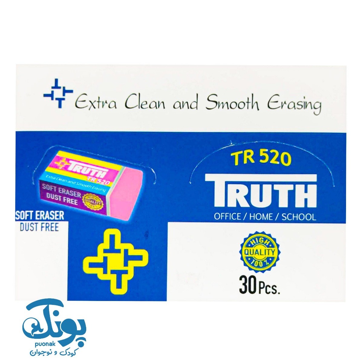 پاک کن تراسلی TR۵۲۰