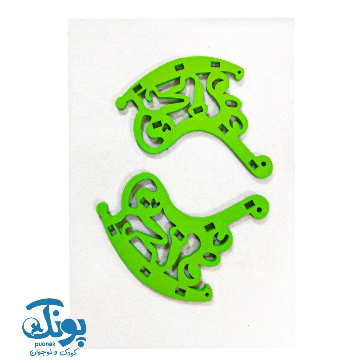 پازل ساختنی صندلی چوبی MWZ