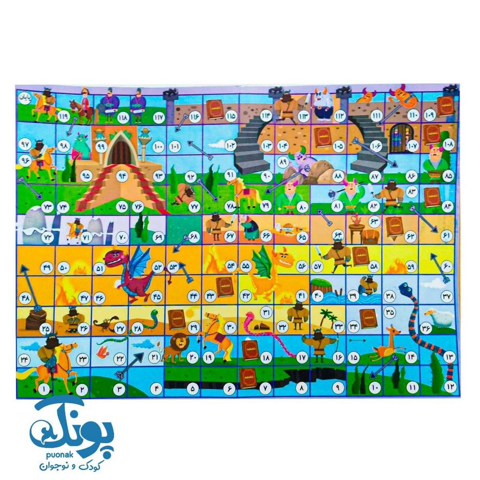 قصه بازی شاهنامه اعلایی