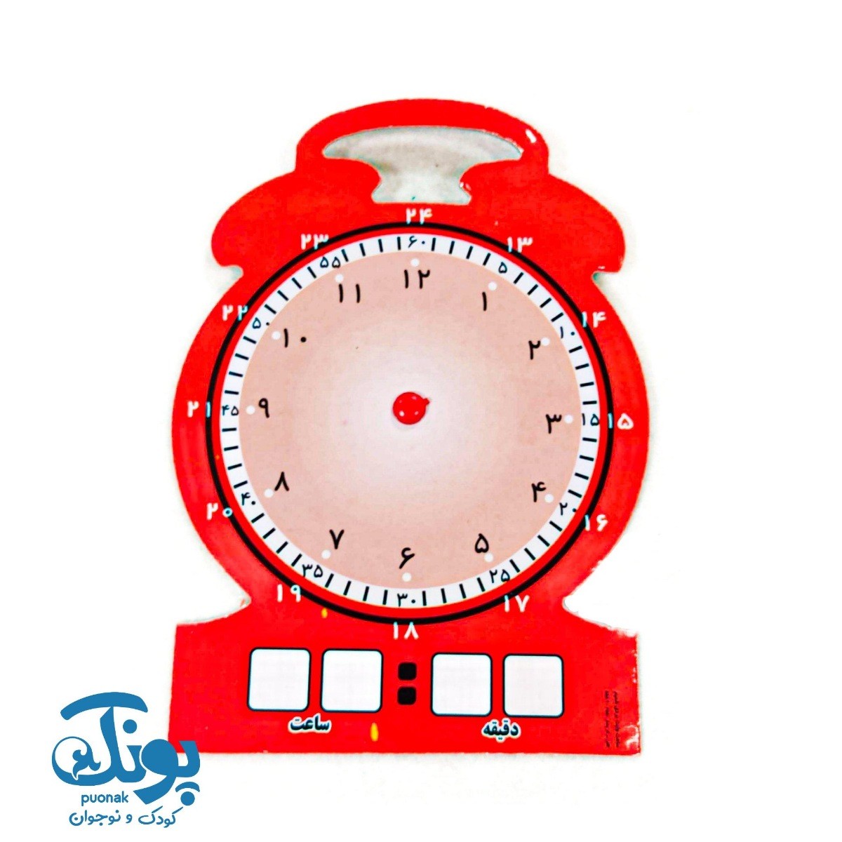 ساعت آموزشی وایت بردی پایه دار شایان