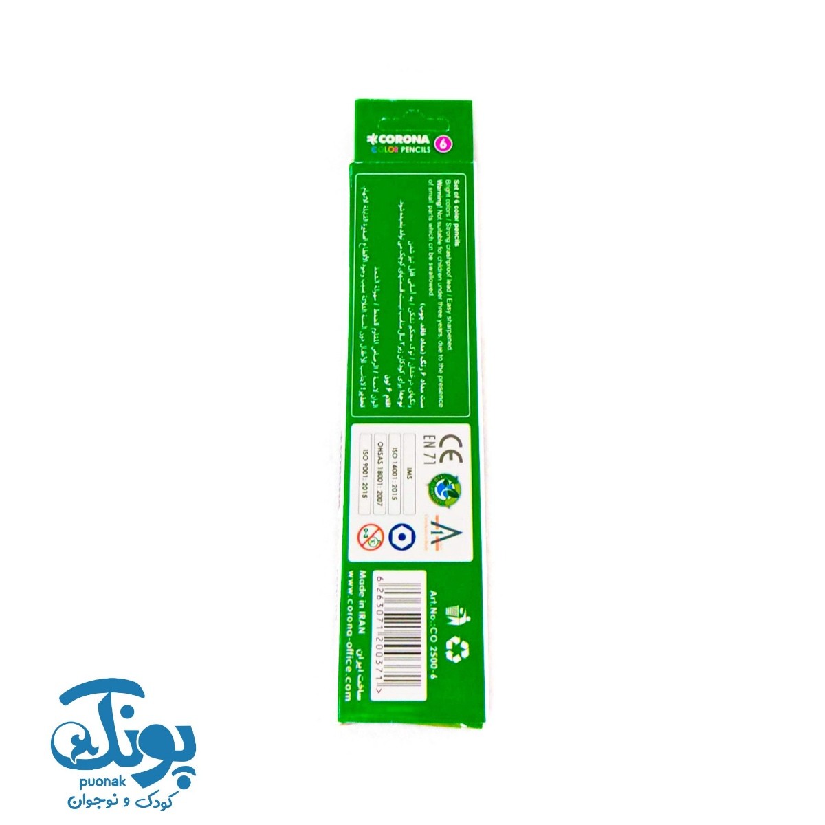 مداد رنگی ۶ رنگ مقوایی کرونا