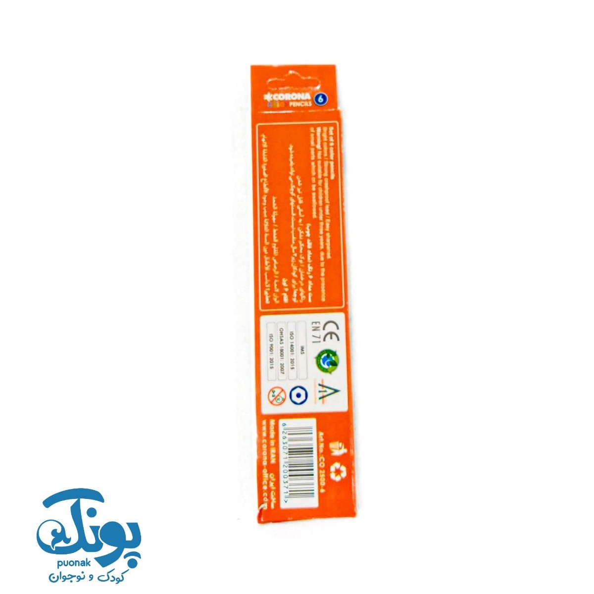 مداد رنگی ۶ رنگ مقوایی کرونا