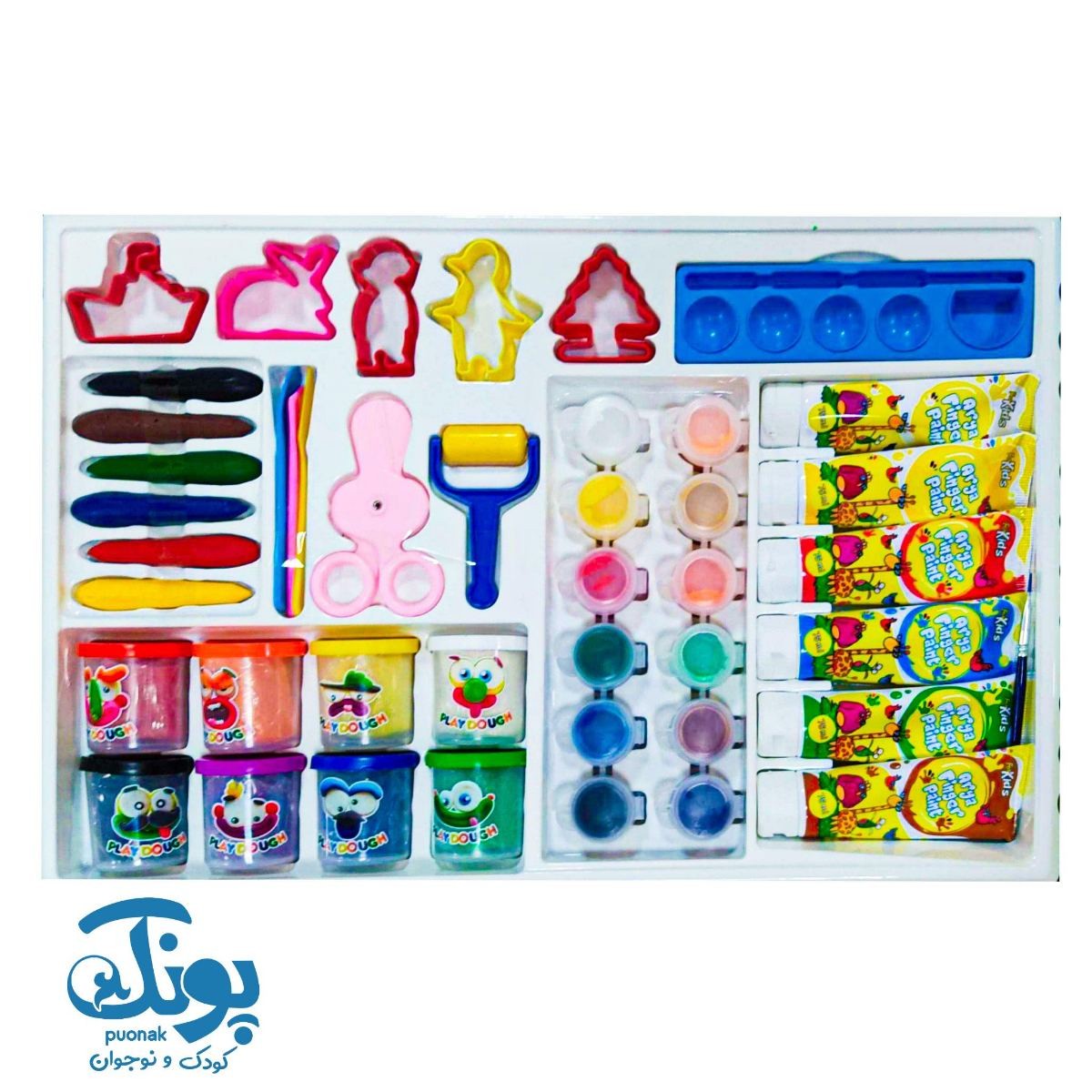 بسته خلاقیت ۷۵ قطعه آریا