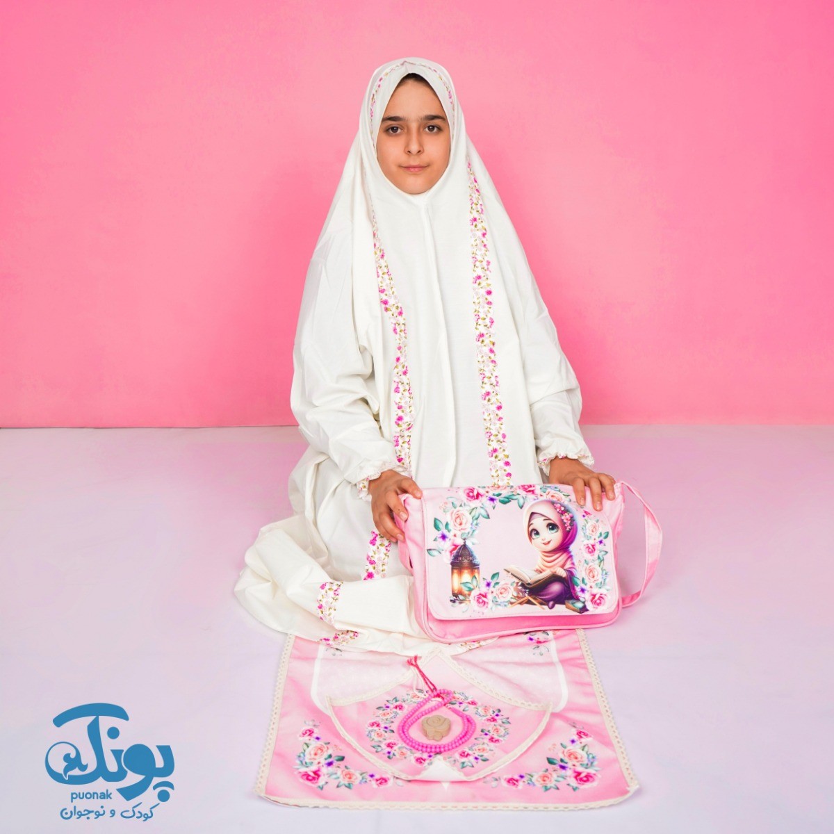 پک جشن تکلیف کامل با کیف و جانماز حاشیه گلدار صورتی