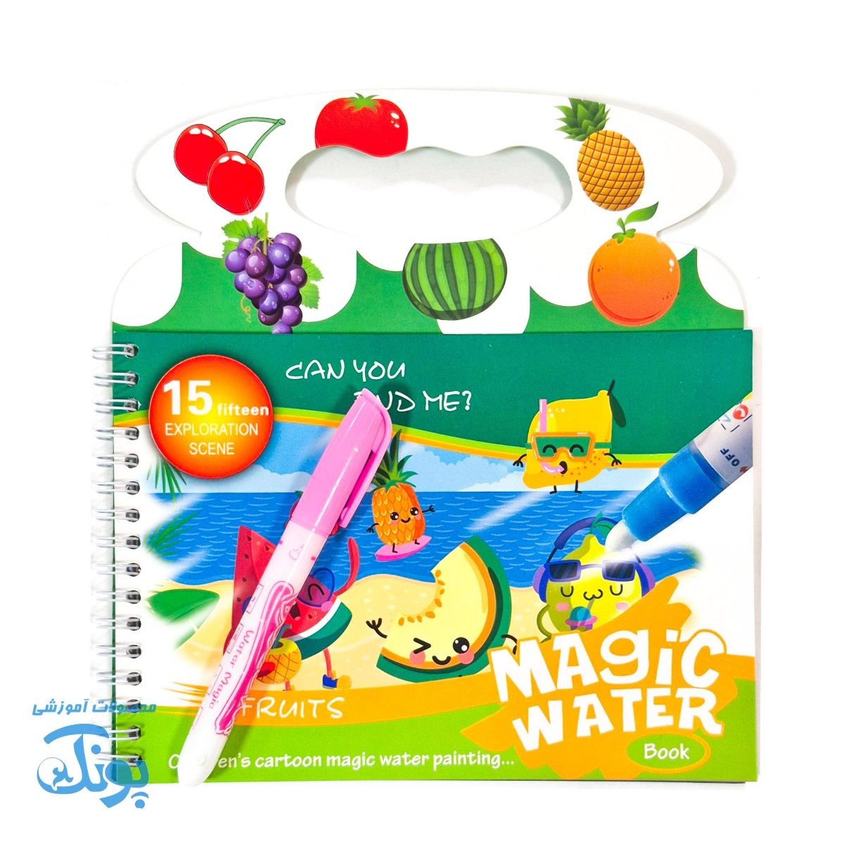 کتاب مجیک واتر طرح میوه های استوایی