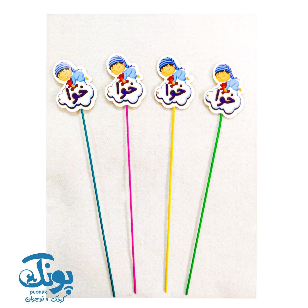 تاپر خوا نشانه های الفبا (۱۰ عددی)