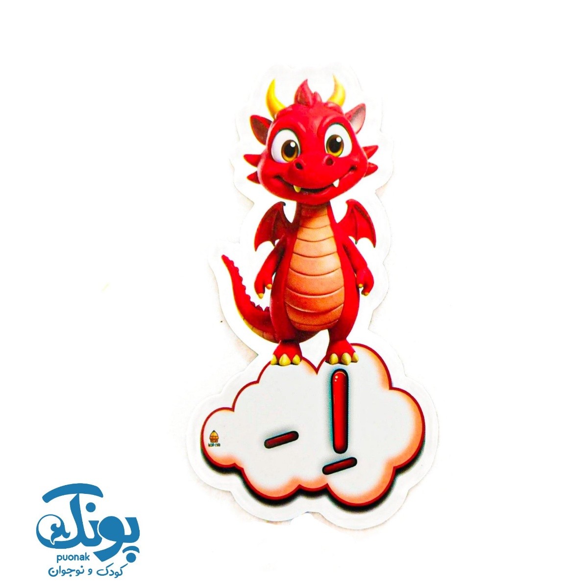 تاپر اِ نشانه های الفبا (۱۰ عددی)