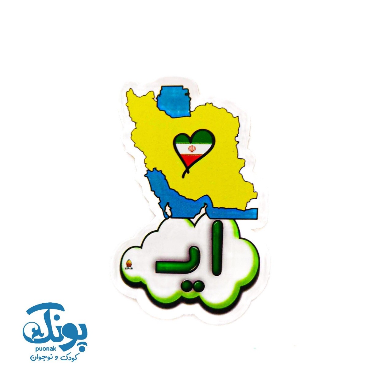 تاپر ایـ نشانه های الفبا (۱۰ عددی)