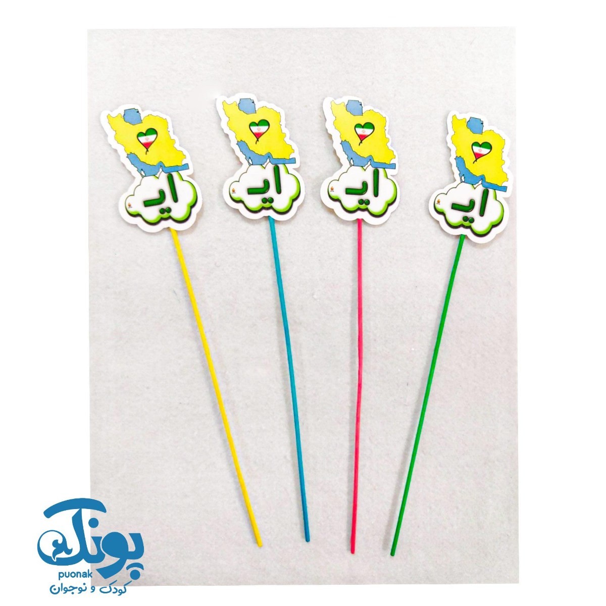 تاپر ایـ نشانه های الفبا (۱۰ عددی)