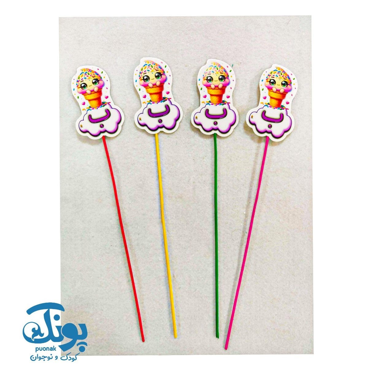 تاپر حرف ب نشانه های الفبا (۱۰ عددی)