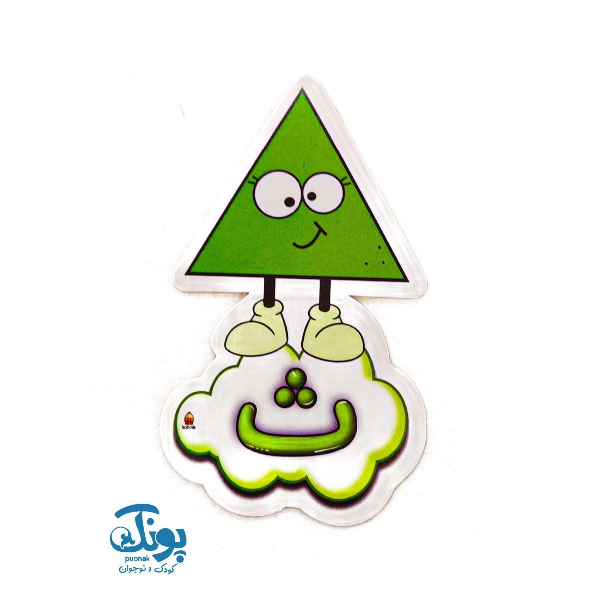 تاپر حرف ث نشانه های الفبا (۱۰ عددی)