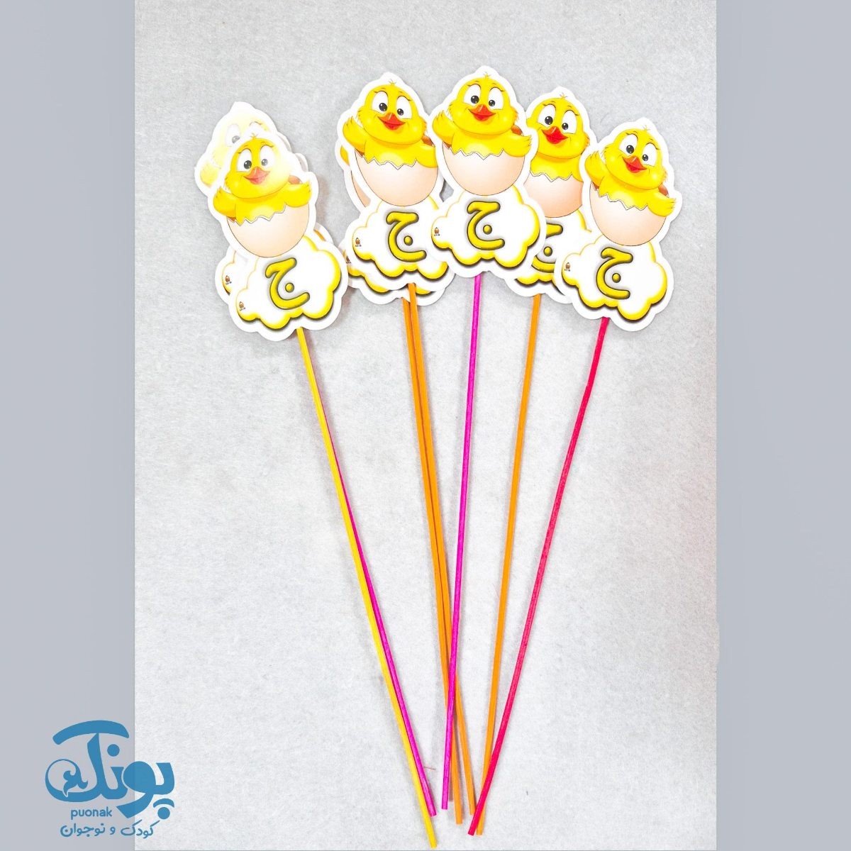 تاپر حرف ج نشانه های الفبا (۱۰ عددی)