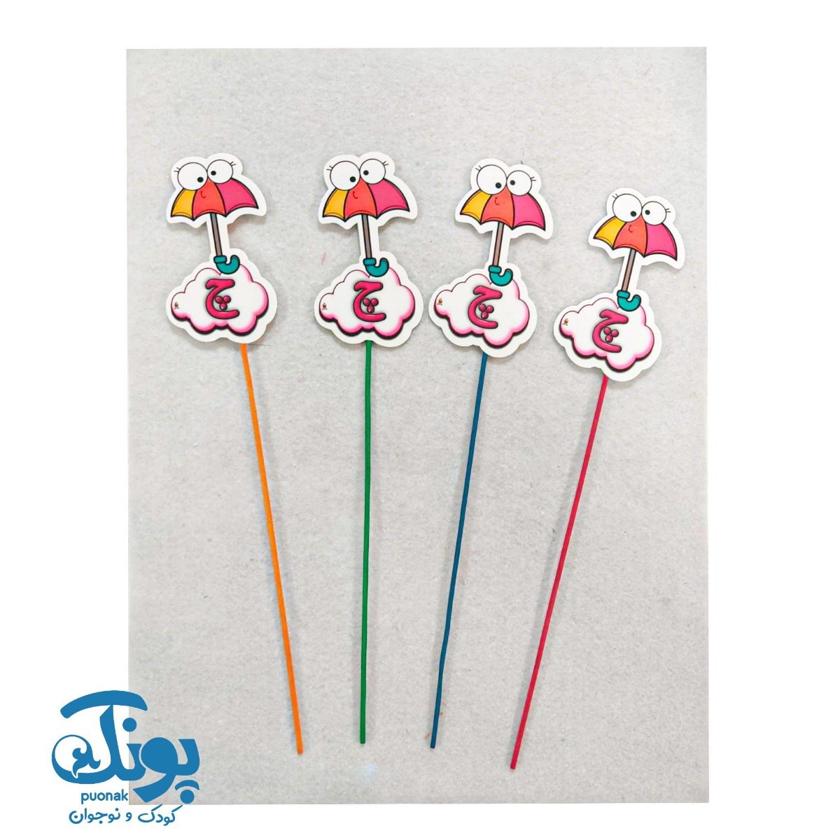 تاپر حرف چ نشانه های الفبا (۱۰ عددی)