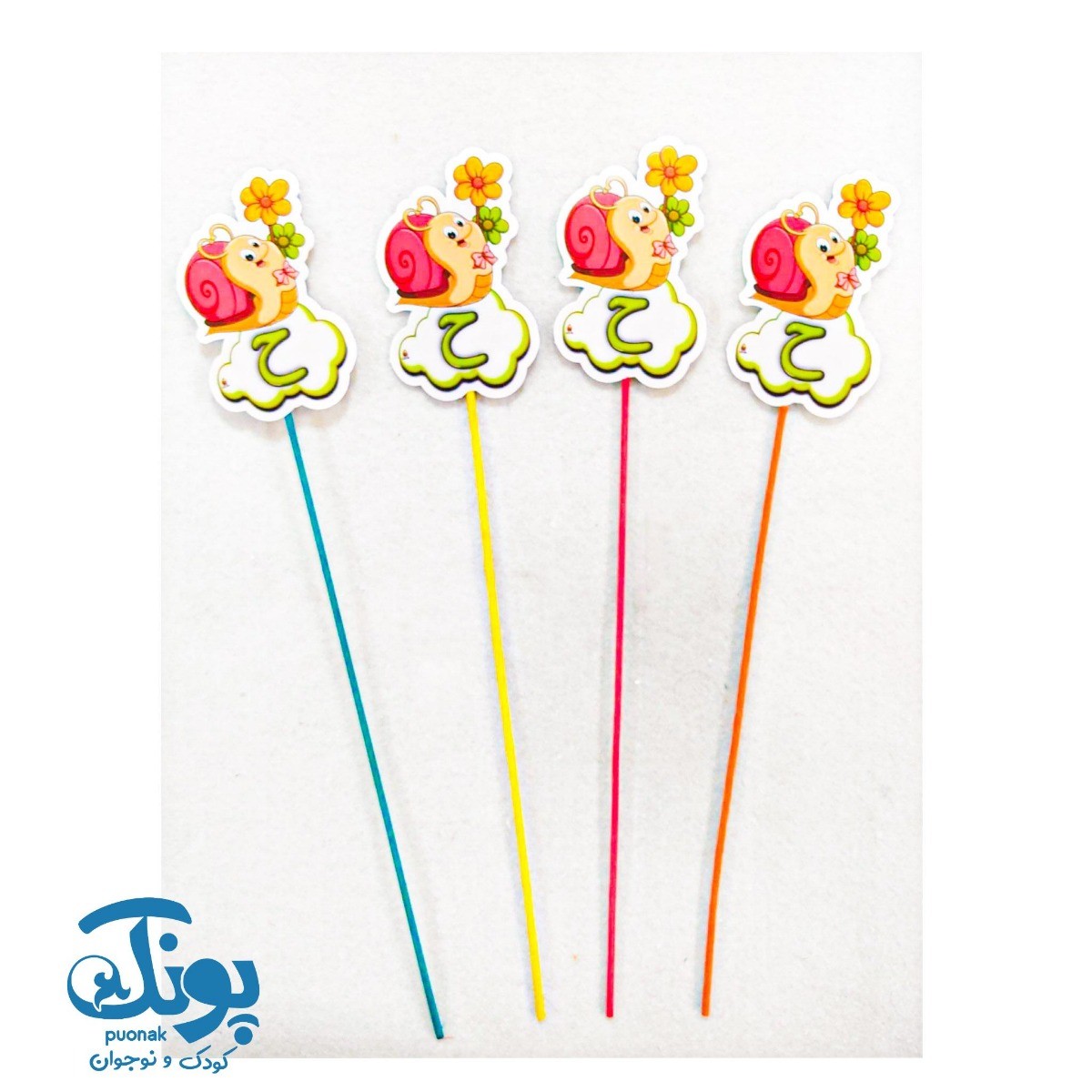 تاپر حرف ح نشانه های الفبا (۱۰ عددی)