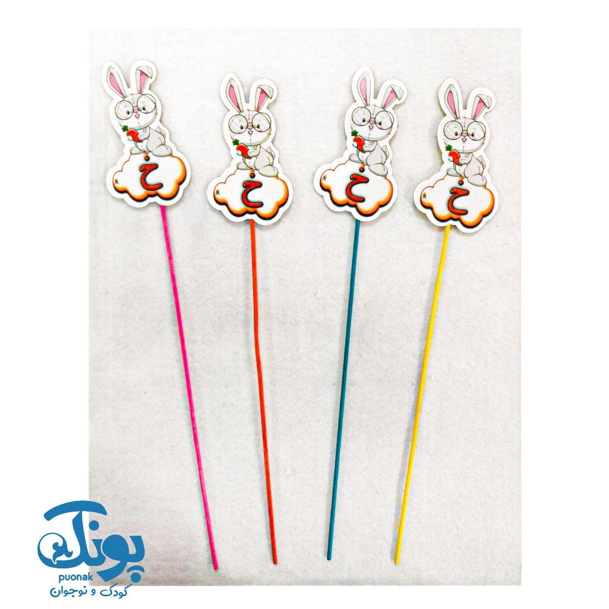 تاپر حرف خ نشانه های الفبا (۱۰ عددی)