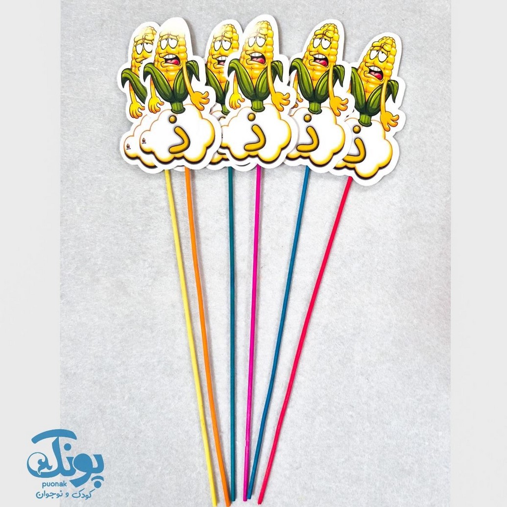 تاپر حرف ذ نشانه های الفبا (۱۰ عددی)