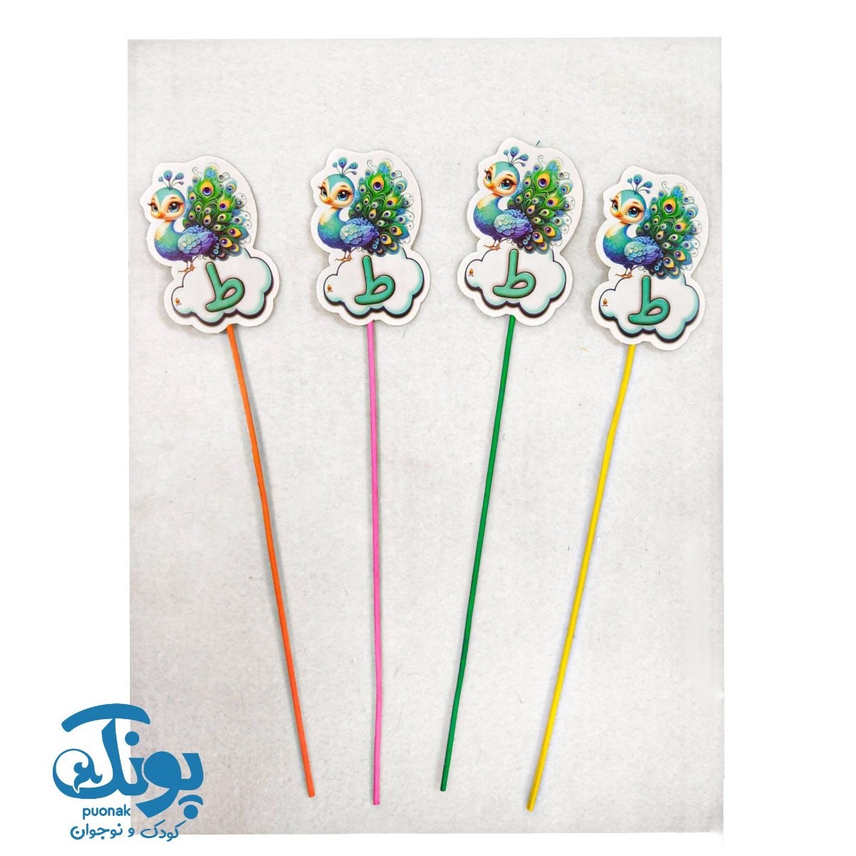 تاپر حرف ط نشانه های الفبا (۱۰ عددی)